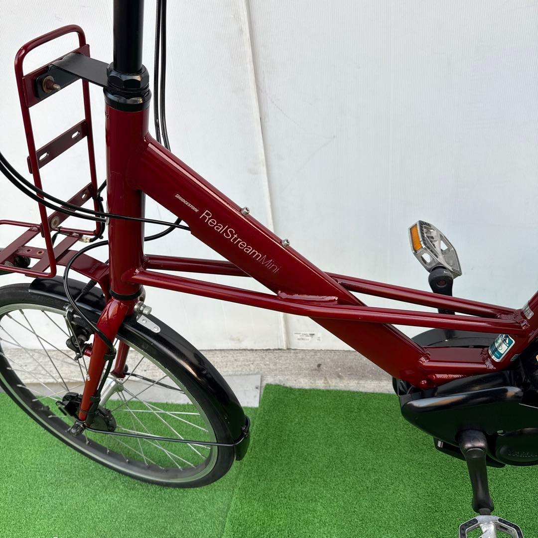 ブリヂストン電動アシスト自転車20インチ 12.3Ah レッド