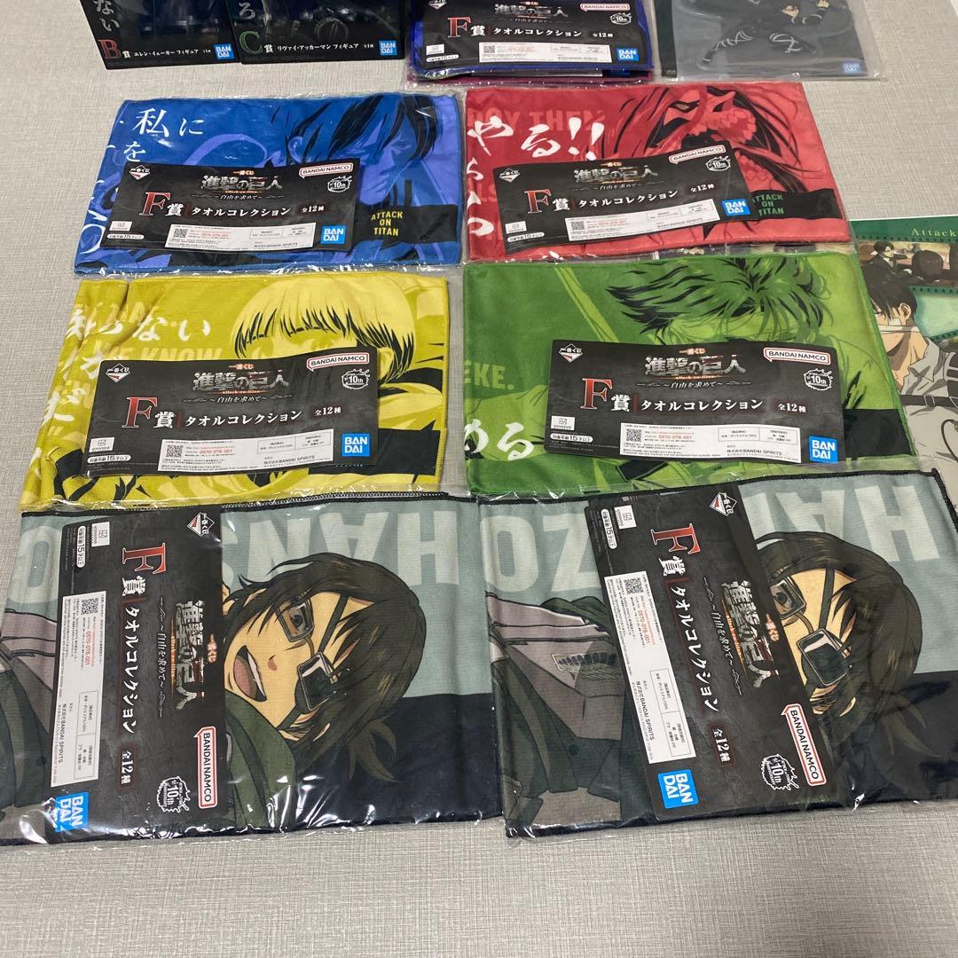 進撃の巨人 まとめ売り　一番くじ