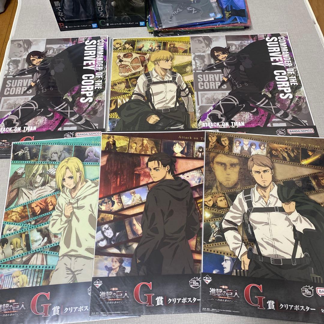 進撃の巨人 まとめ売り　一番くじ