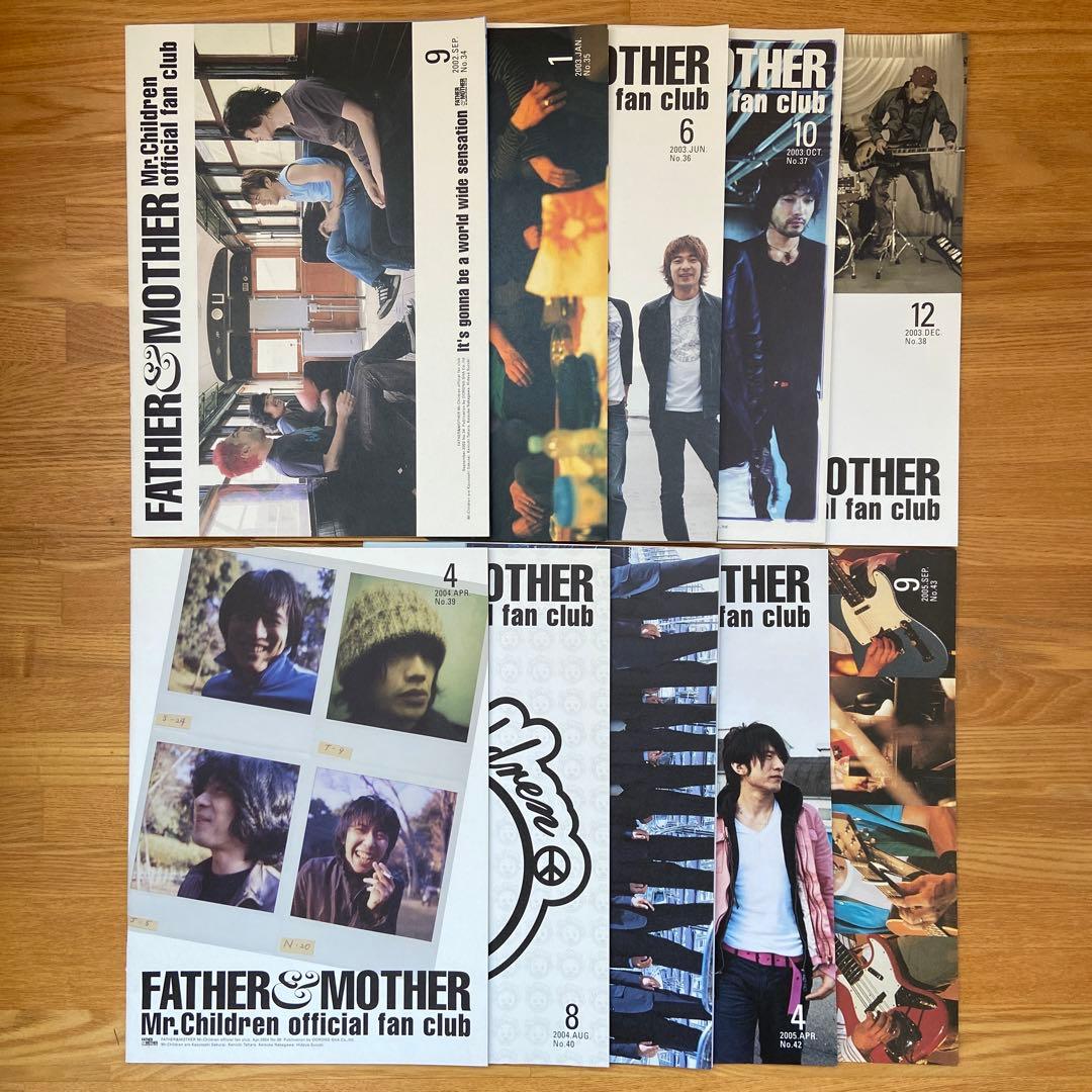 Mr.children ミスチル　会報　No.24-85 58冊抜けあり