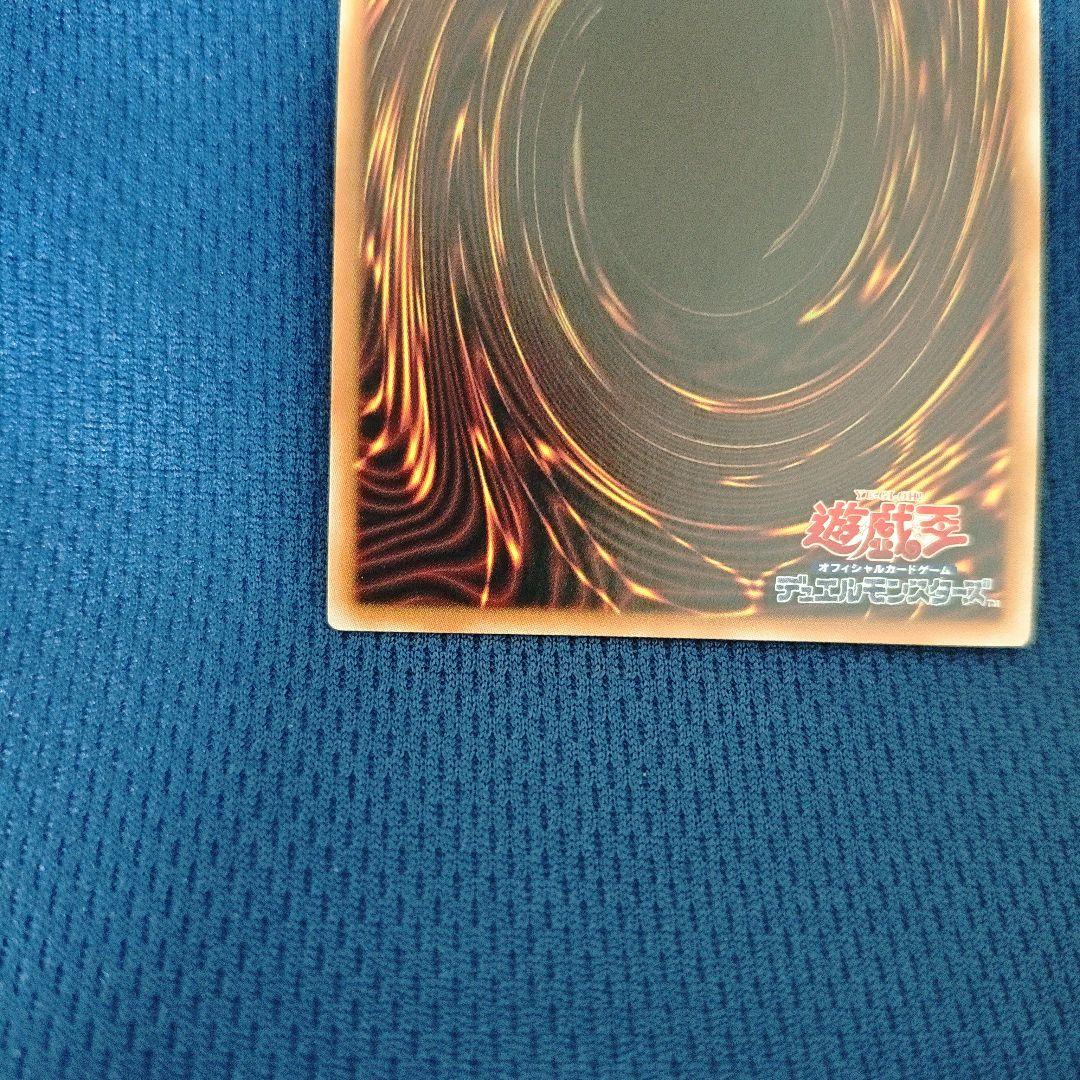 遊戯王】決闘者伝説 エクゾディア 日版 復刻