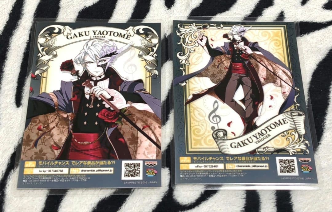 アイドリッシュセブン メルヘンドリーム キャラマイド 24種 ラミネート コンプ