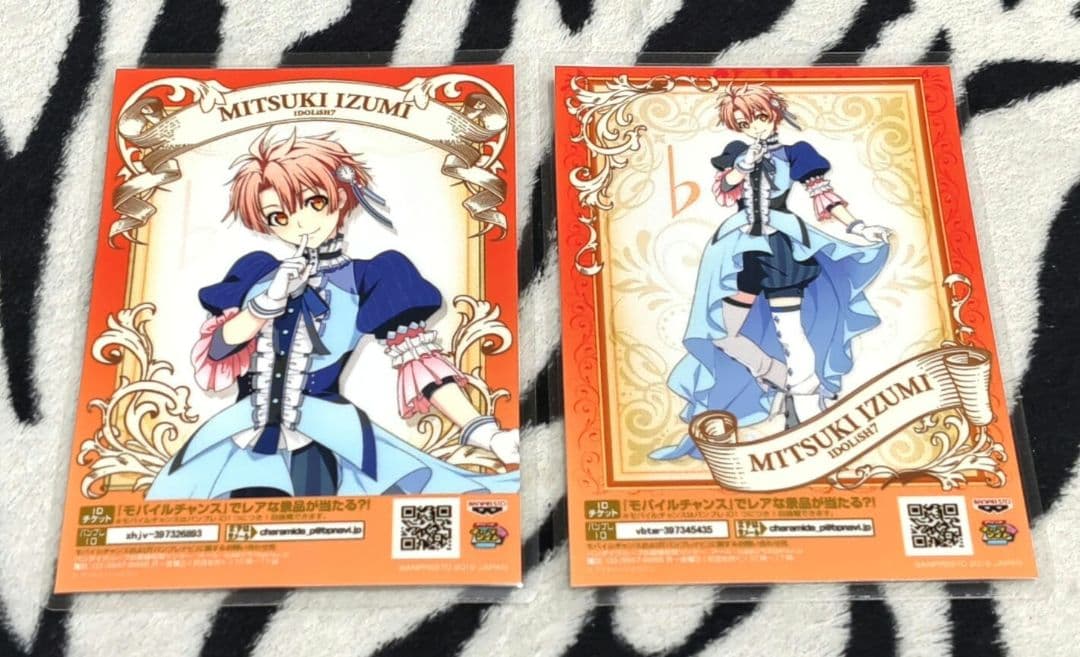 アイドリッシュセブン メルヘンドリーム キャラマイド 24種 ラミネート コンプ