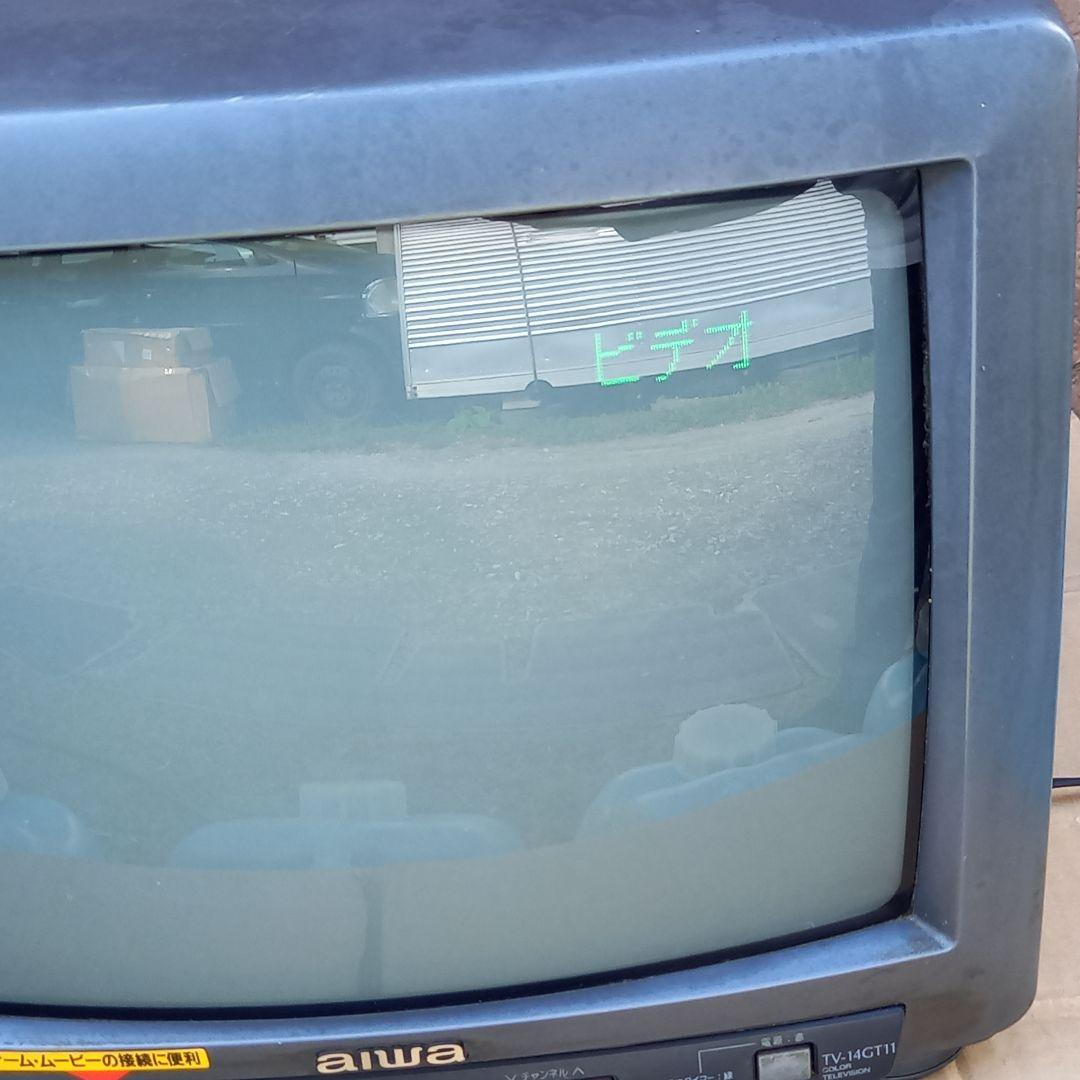 aiwa ブラウン管テレビ TV-14GT11 動作未確認 ジャンク - メルカリ