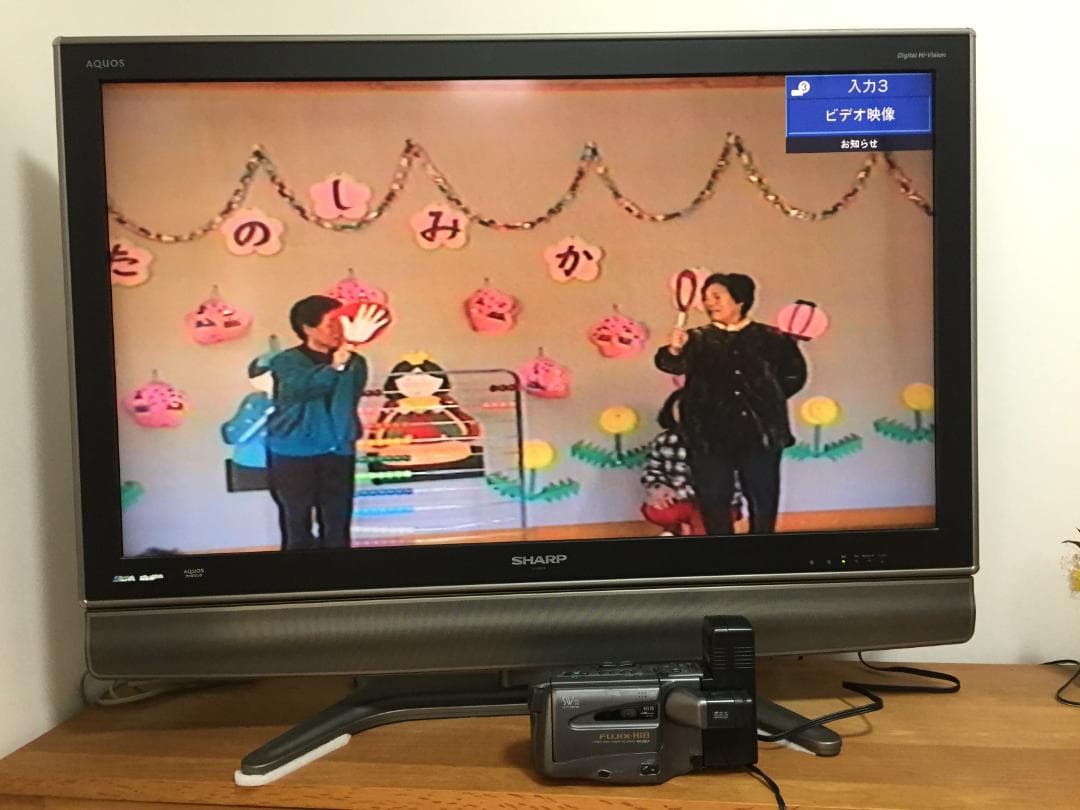 再生ダビングOK FUJIX-8 FH128F 付属品有 Hi8 - メルカリ