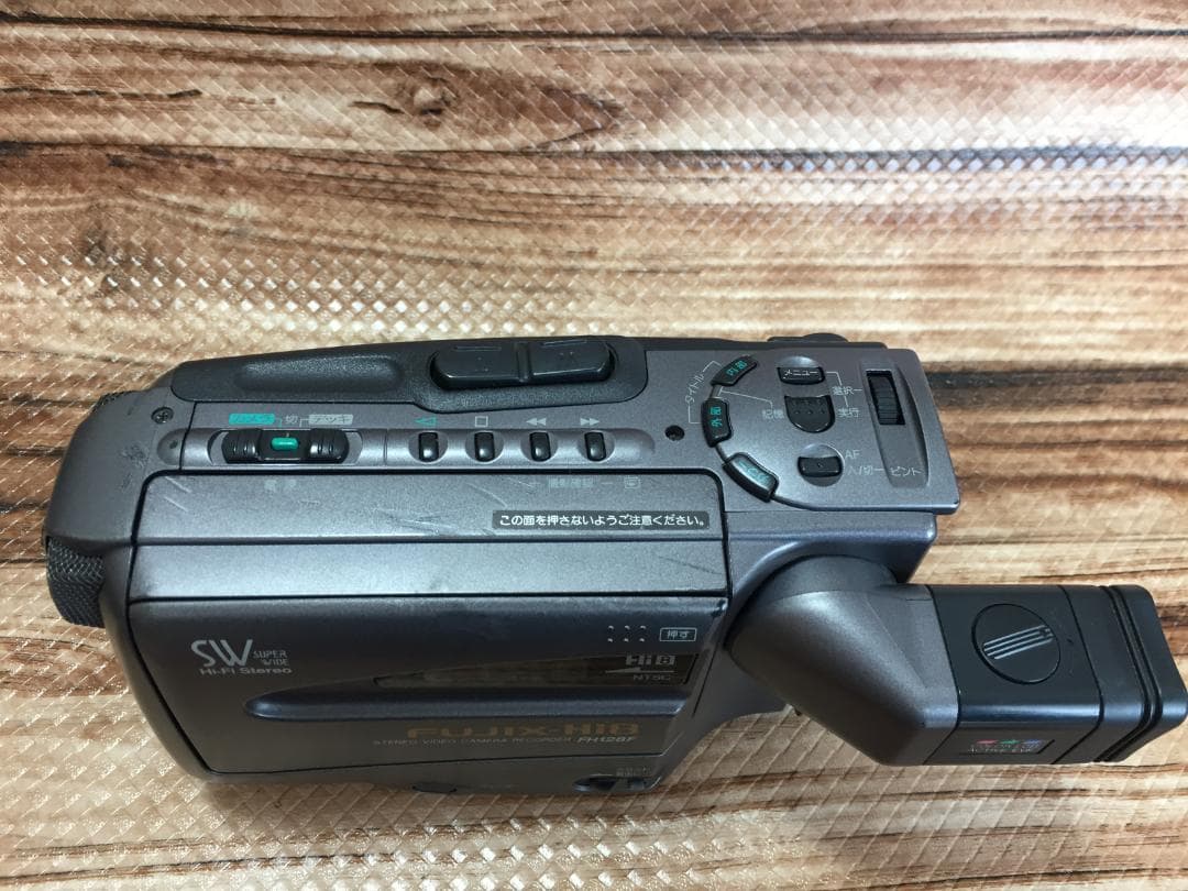 再生ダビングOK FUJIX-8 FH128F 付属品有 Hi8 - メルカリ
