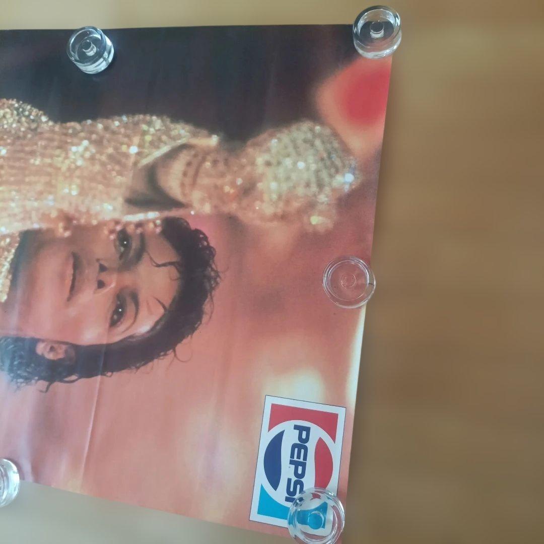 MICHAEL JACKSON ポスター 1987 非売品 販売促進用 ペプシ