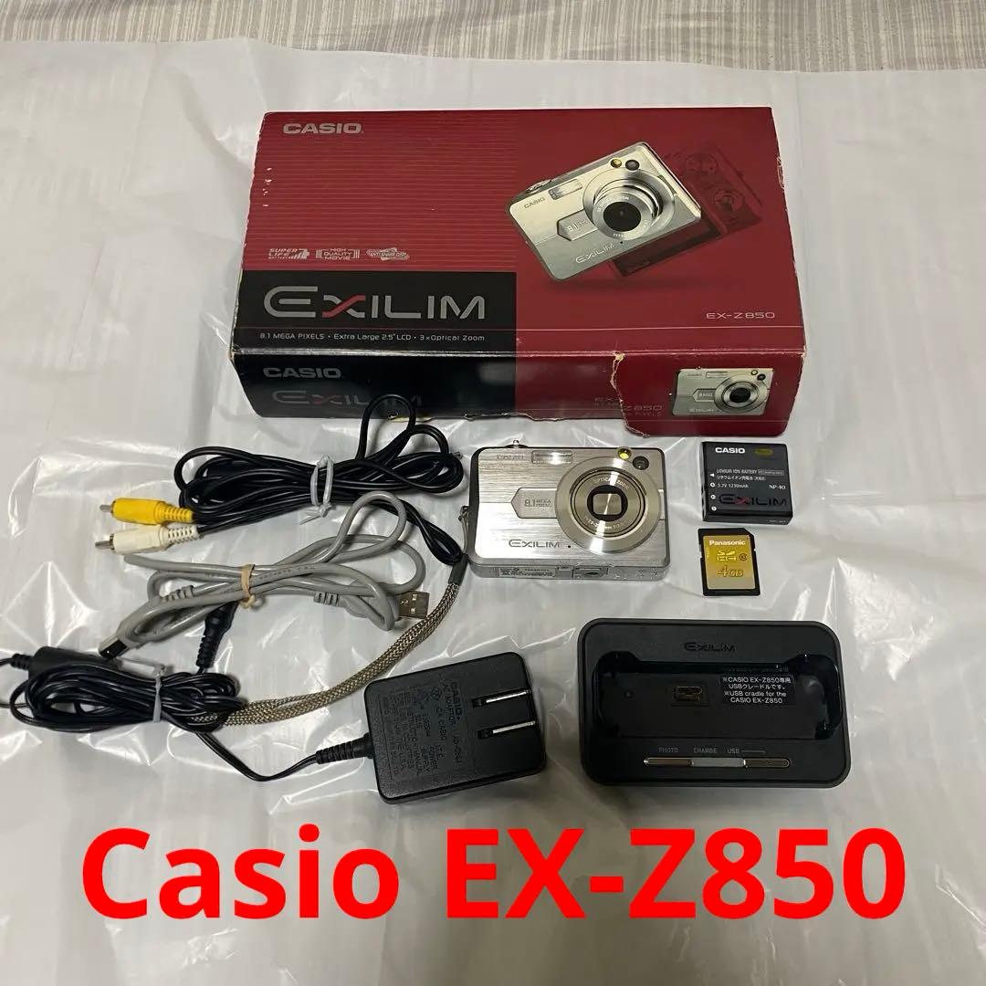 CASIO EX-Z850 CCDコンデジ 動作確認済 付属品あり CASIO EX-Z850 CCDコンデジ 動作確認済 付属品あり - メルカリ