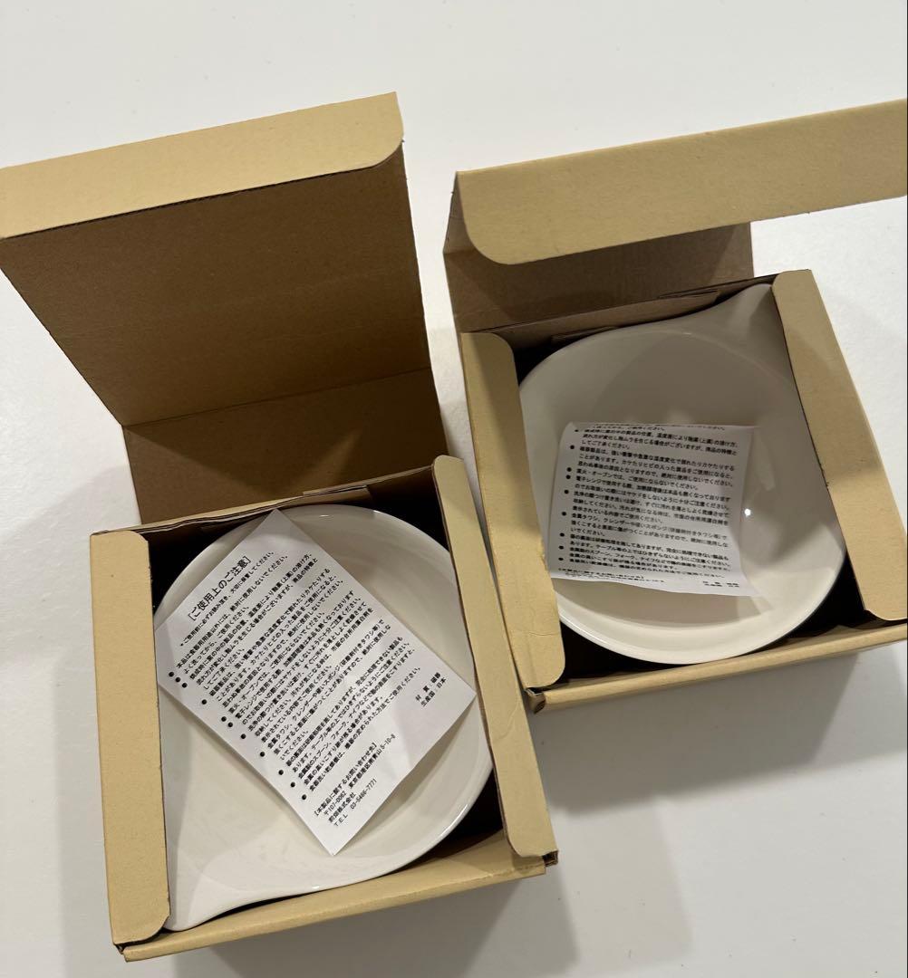 【激レア】イッツデモ　ポケモン　ロコン鍋7点セット