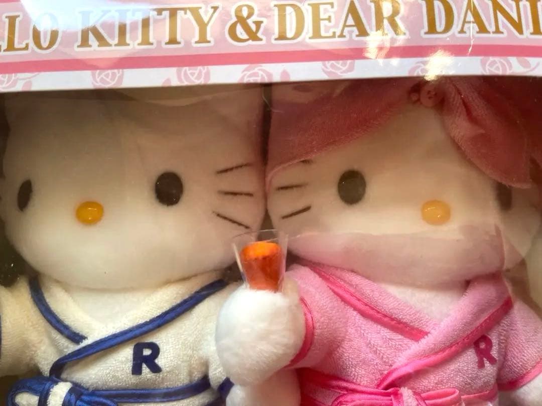 新品未開封☆ハローキティ&ダニエル ダイワロイヤルホテルズ 限定 ぬいぐるみ