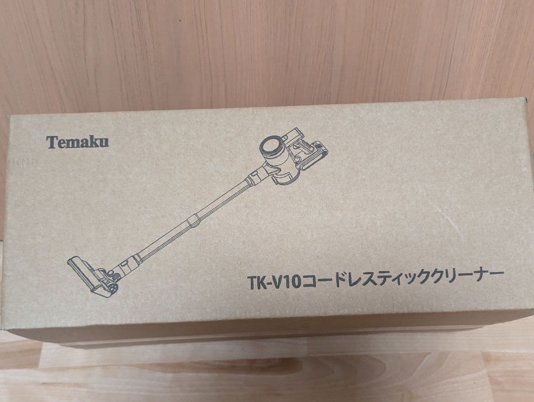 新品】コードレス掃除機 80KPa超強力吸引／最大65分連続稼働／自立式