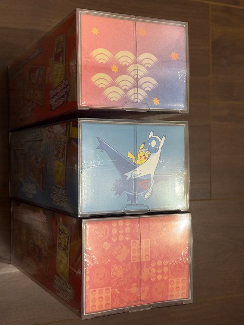 Ｓ*Ｓ様 【ケース付き】スペシャルBOX　トウホク　ヒロシマ　フクオカセット　シ