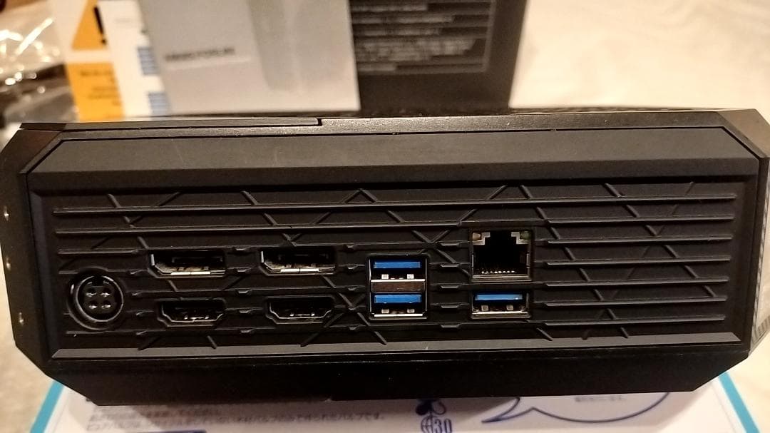 MINISFORUM HX80G + CORSAIR SSD 1TB ジャンク品 - メルカリ