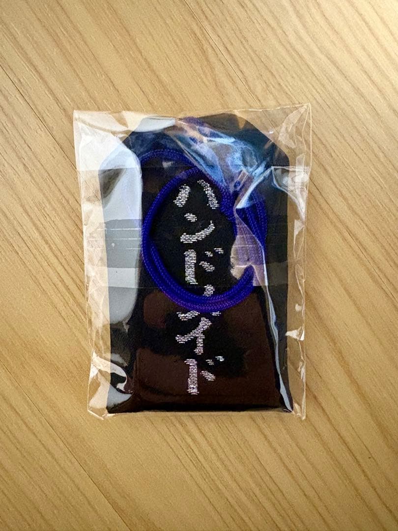 BAND-MAID おまもり 紫紐 - メルカリ