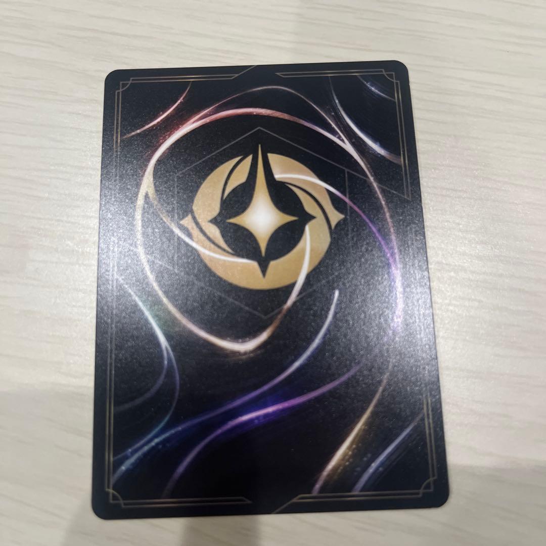 マウイ みんなの英雄 ロルカナ - メルカリ