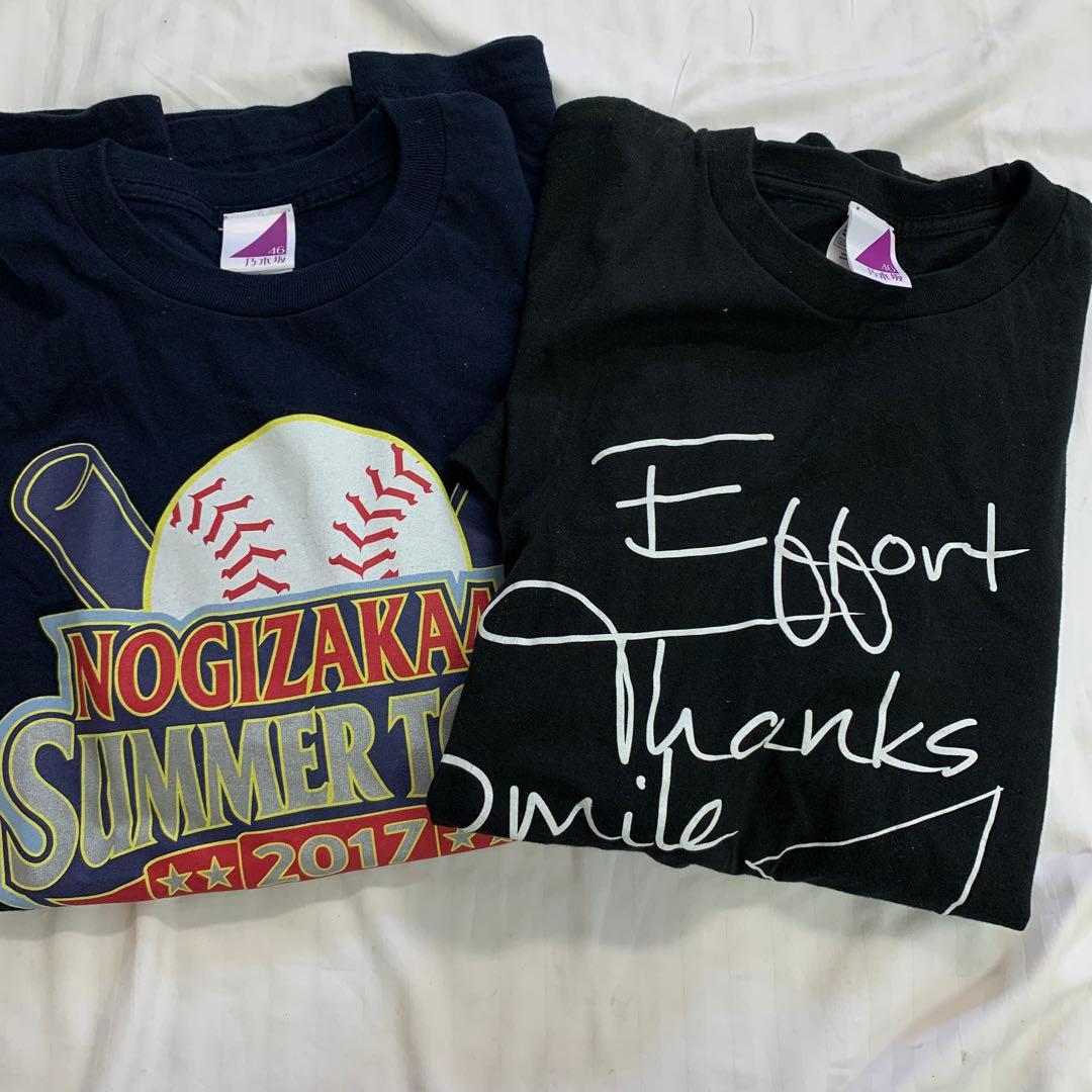 W5)グッズ 乃木坂46 真夏の全国ツアー2017 東京ドーム Tシャツ 2枚