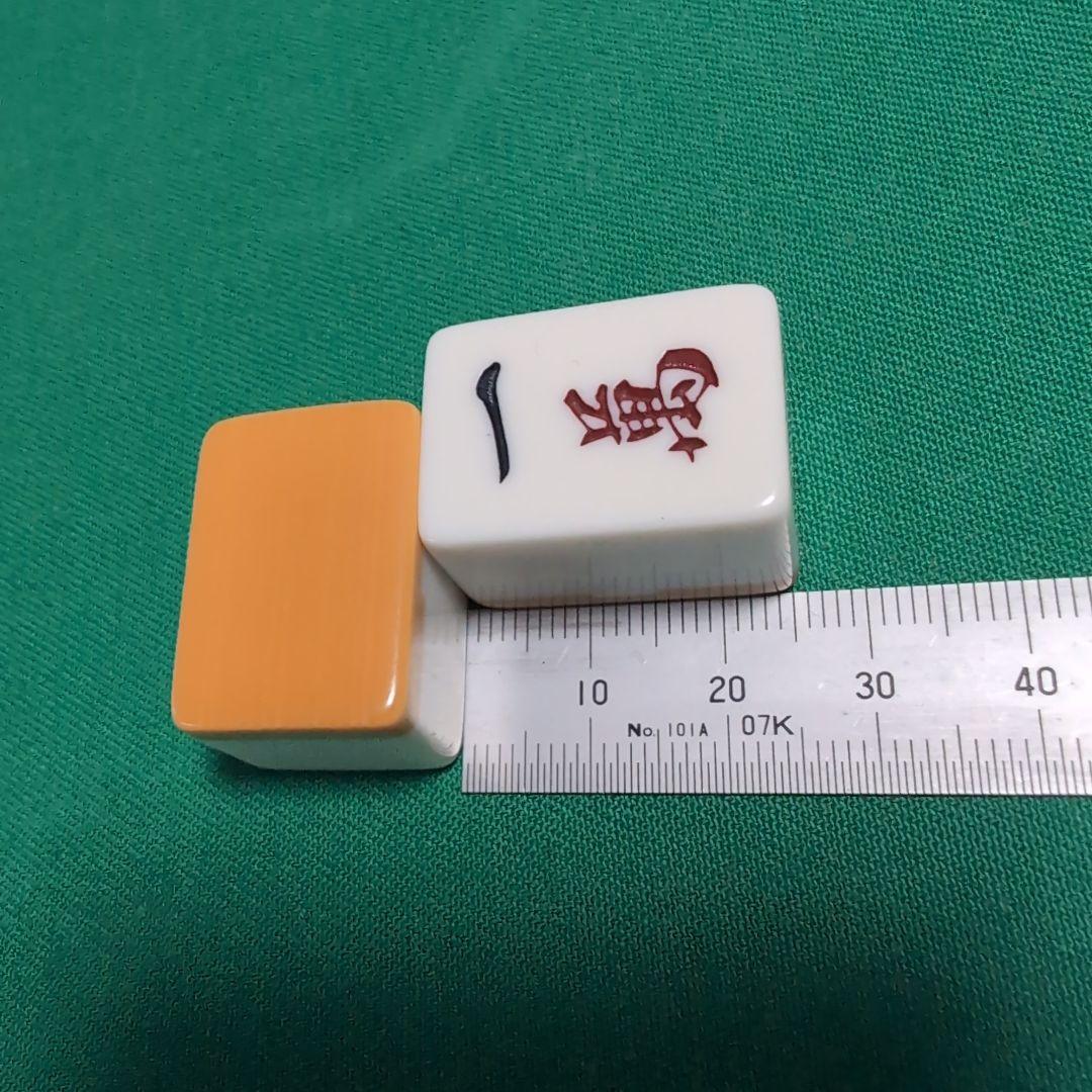 麻雀セット 木製ケース 136枚牌 - メルカリ