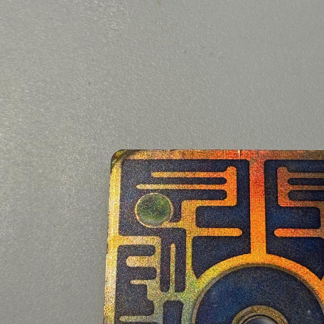 古代ミュウ Nintedoエラー版 初期版 1999 映画特典 おまけ付き - メルカリ