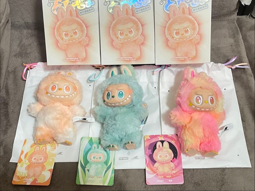 ラブブ 3つセット売り - メルカリ