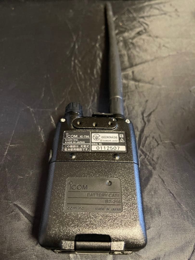 ご*ん様 アイコム　ICOM IC-T90 50/144/430MHz