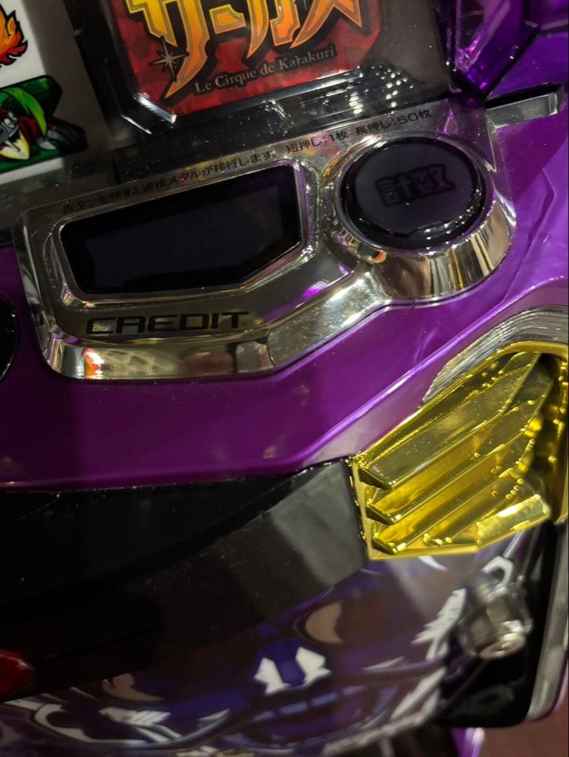 スマスロ実機【Lからくりサーカス フェイスレスパネル】すぐに遊べる‼️送料無料‼️