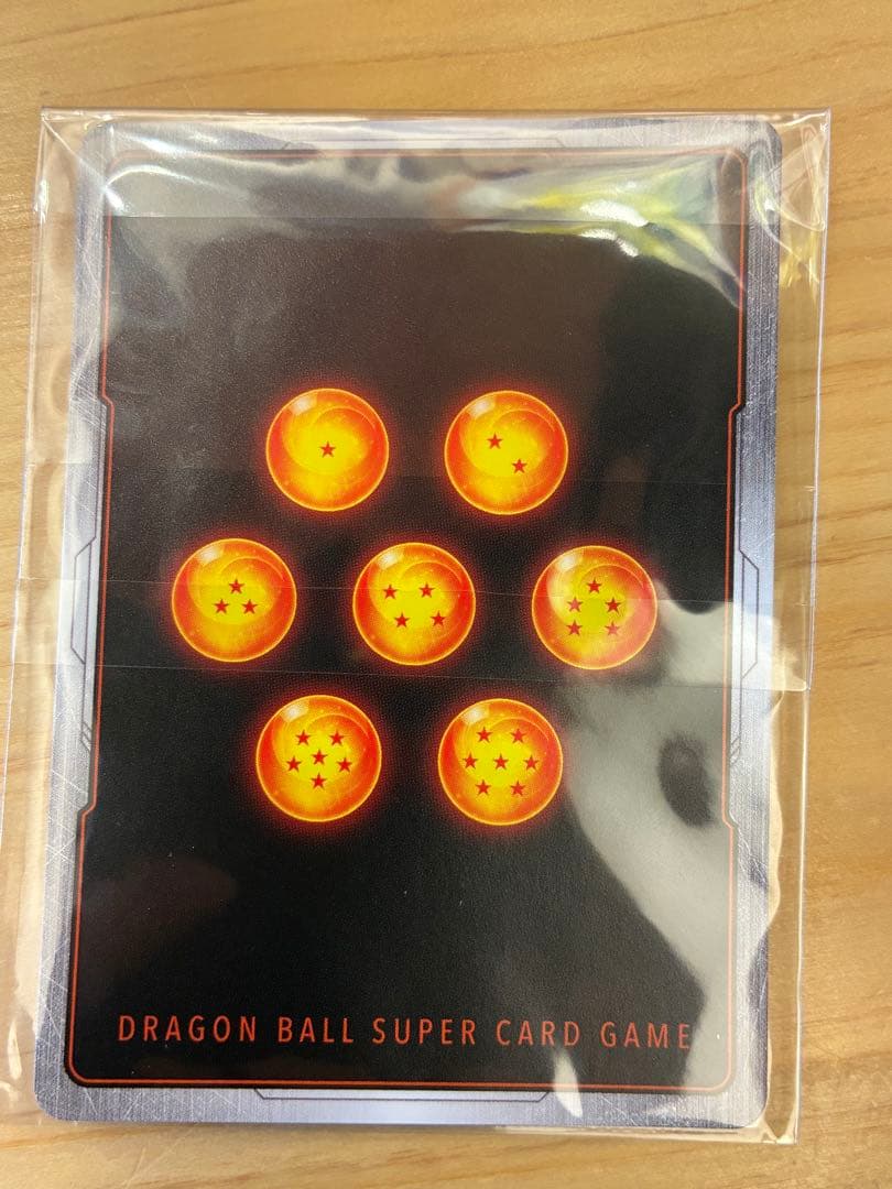 孫悟空 少年期 アルティメットバトル 優勝プロモ SB01-018 四星球