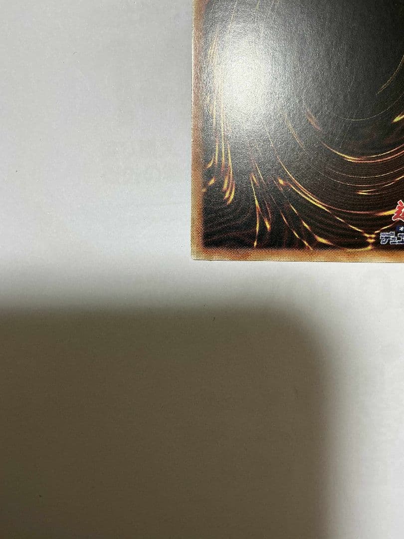 遊戯王 OCG 閃刀姫－ロゼ 未来の柱－キアノス