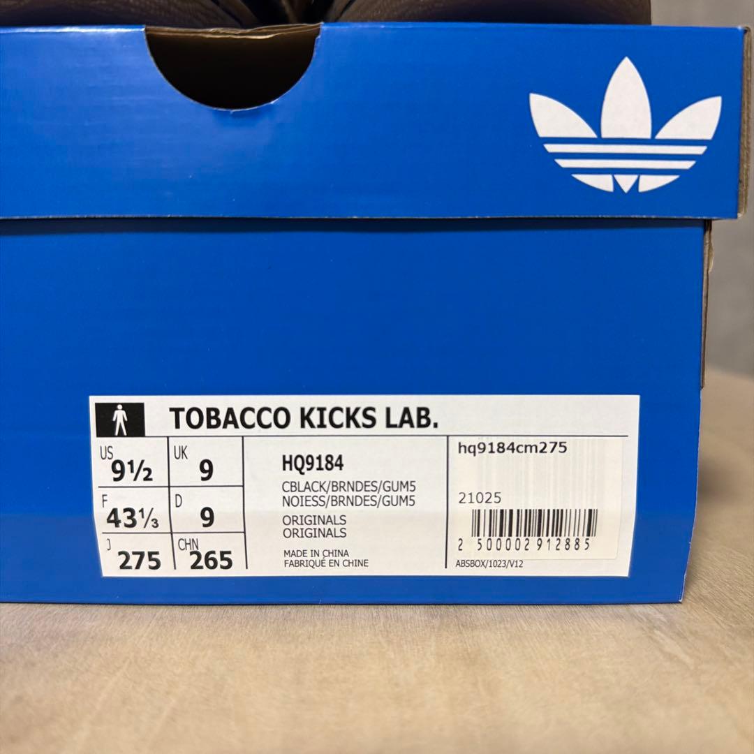 アディダス 新品 タバコ キックスラボ 別注 ブラック ブラウン 27.5cm