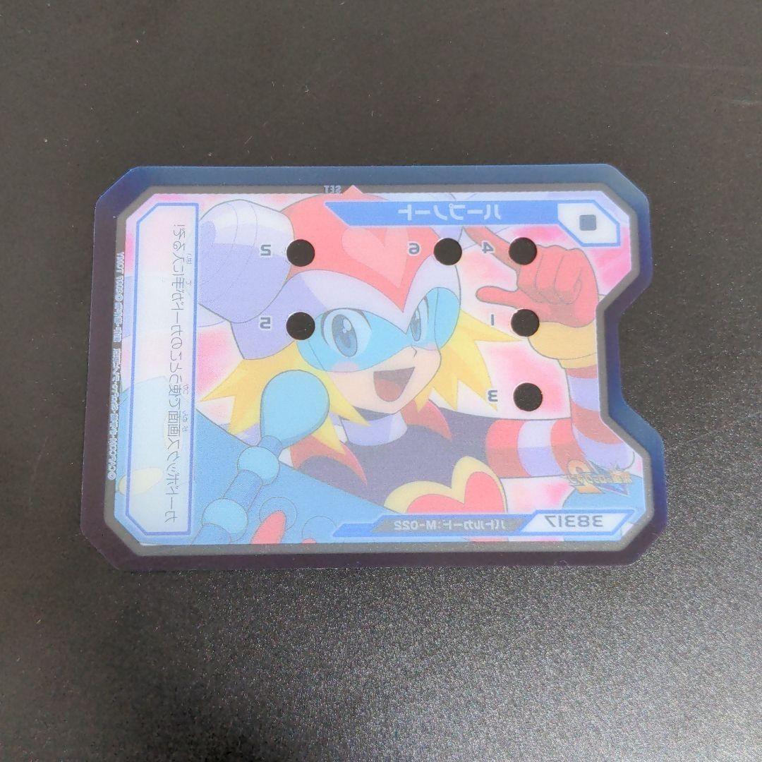 ハープノート』流星のロックマン2 ウェーブコマンドカード - メルカリ