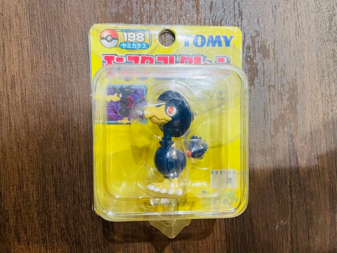 【貴重】<未開封> ポケモン　モンコレ ヤミカラス