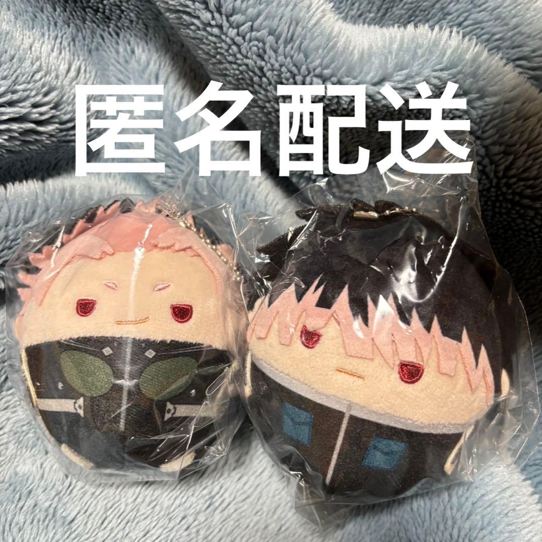 怪獣8号 鳴海弦 ふわコロりん 特典 2点セット 楽天市場】怪獣8号 ふわコロりんMsize2 E：鳴海弦[マックスリミテッド