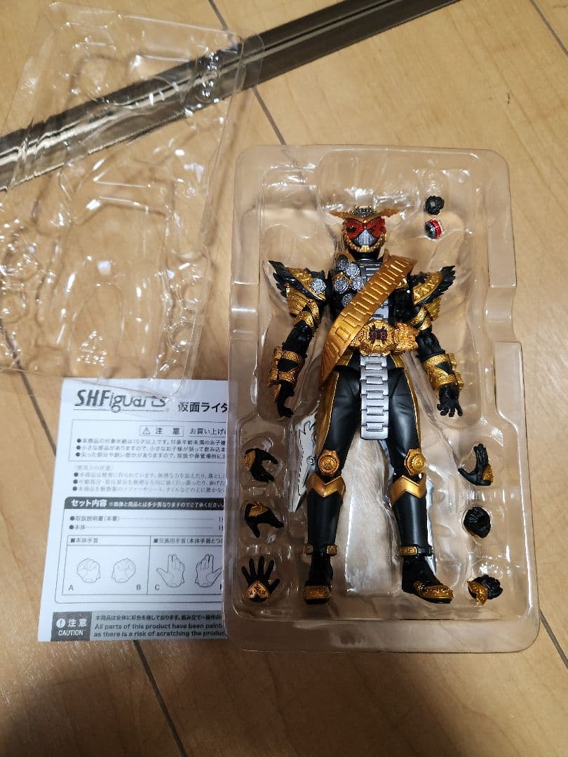 U*★様 S.H.Figuarts フィギュアーツ 仮面ライダーオーマジオウ