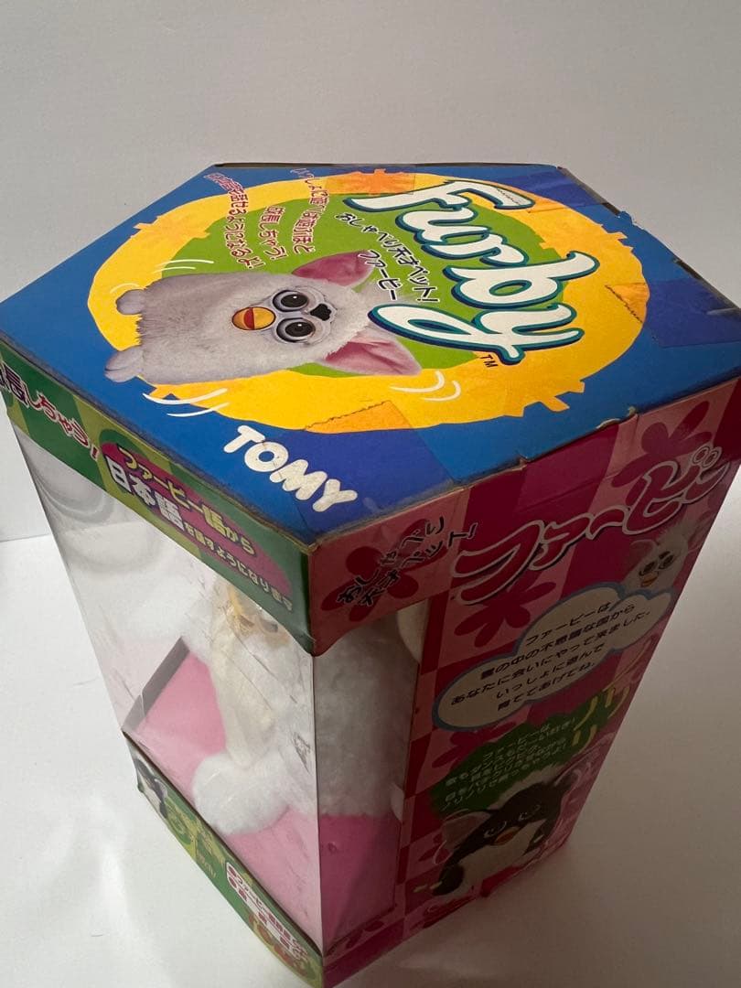 ファービー ホワイト