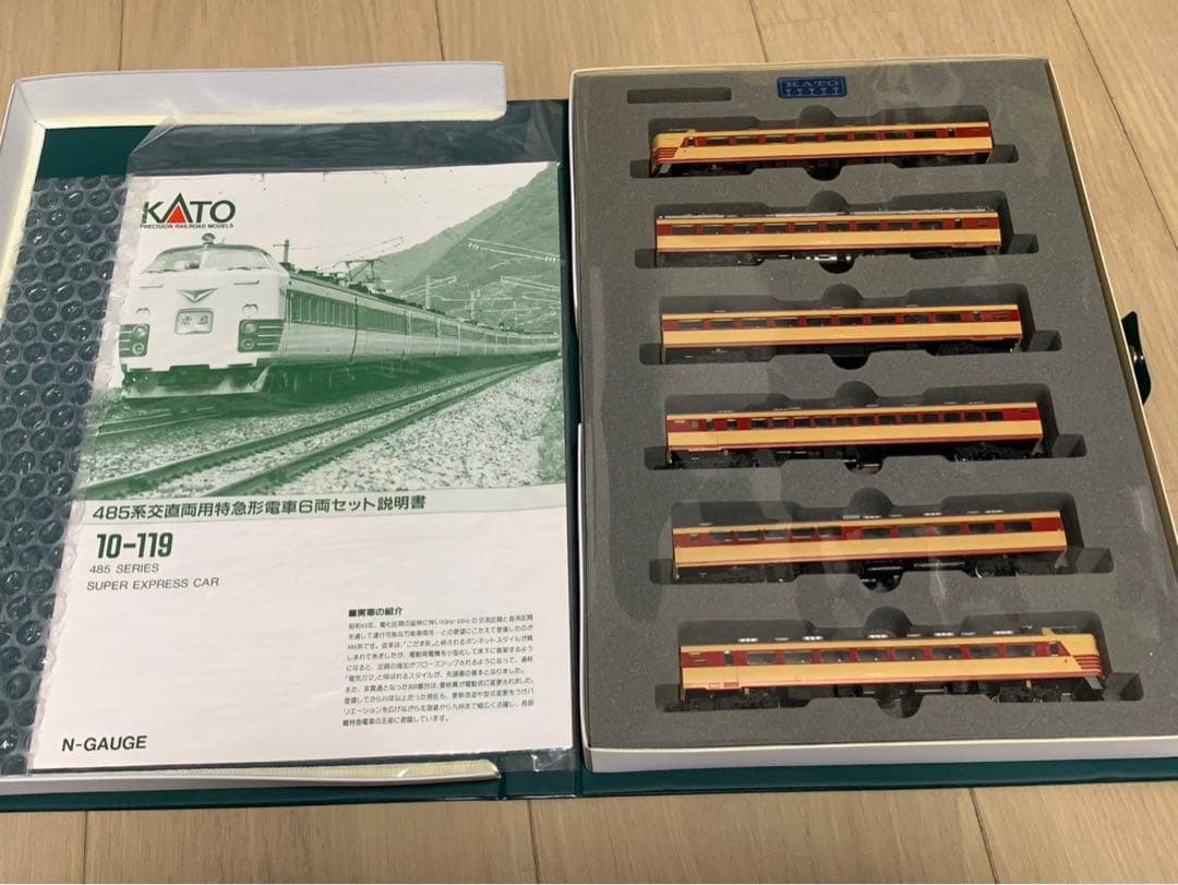 Nゲージ KATO(カトー) 10-119 485系