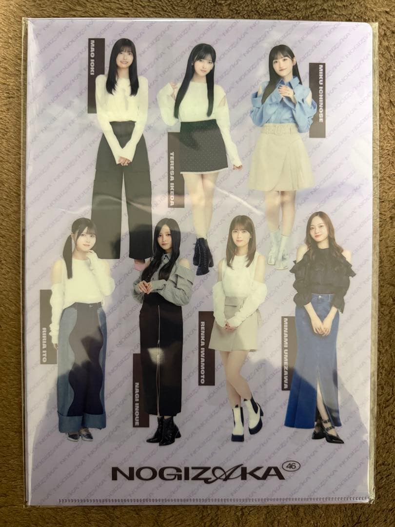乃木坂46 福袋グッズ　海邉朱莉