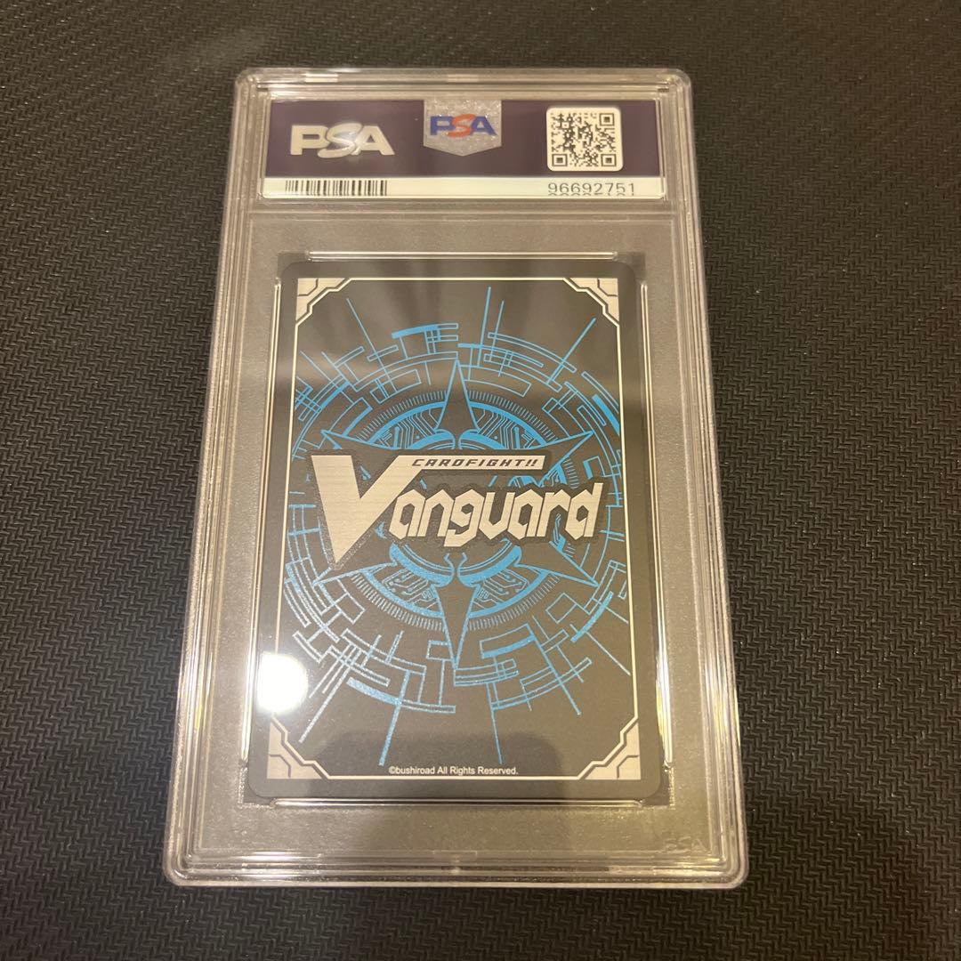 PSA10】 ヴァンガード マジェスティロードブラスター SP 初期 Pスタン