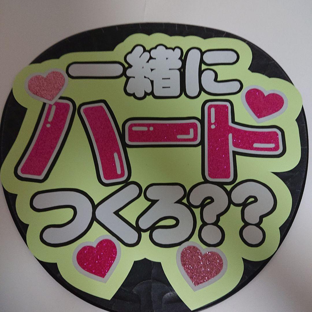 のののさま確認ページ♡