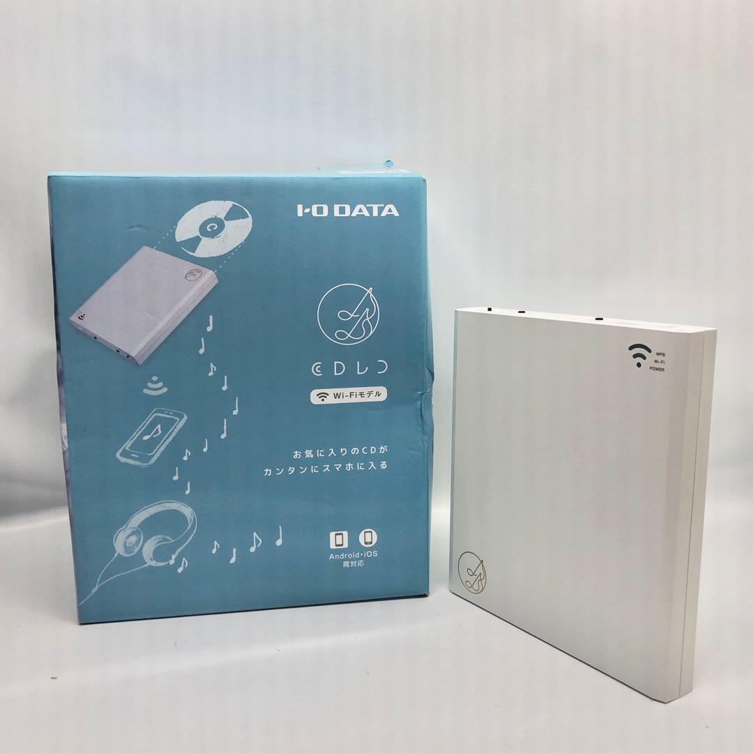 I-O DATA 「CDレコ」 CDRI-W24AIW - メルカリ