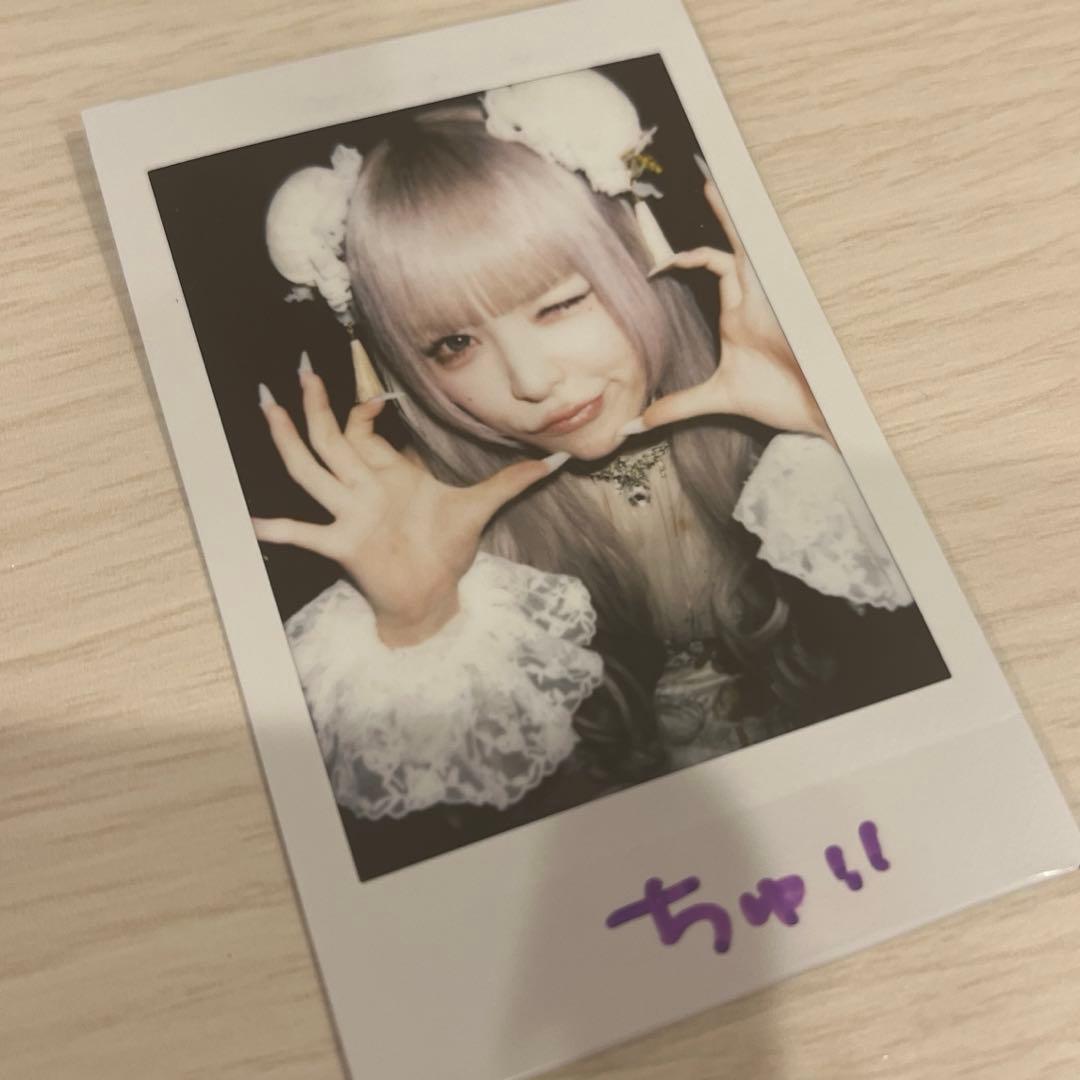 AVAM 月深乃絢 チェキ きゅるして衣装 直筆コメント入り - メルカリ