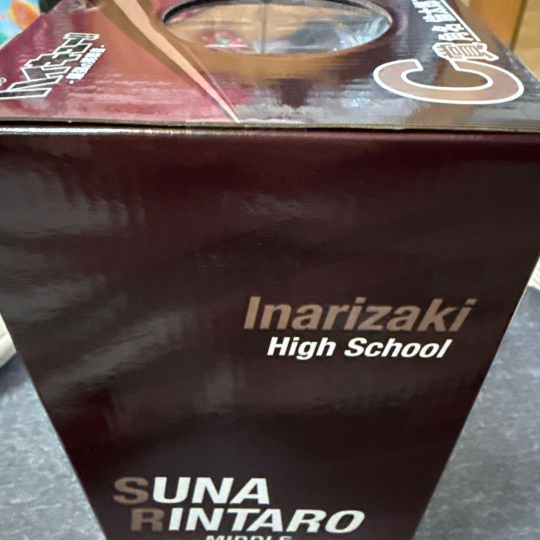 ハイキュー 一番くじ-最強の挑戦者 C賞 角名 倫太郎フィギュア