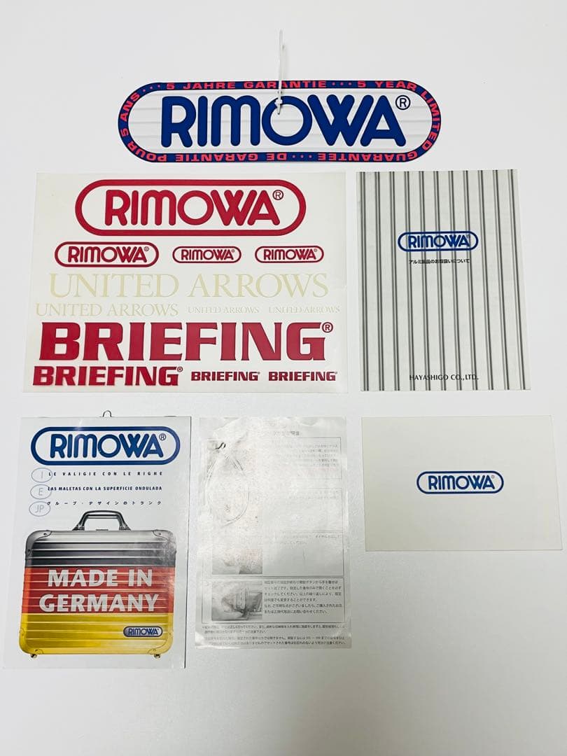 超希少、世界120セット限定】RIMOWA BRIEFINGコラボスーツケース