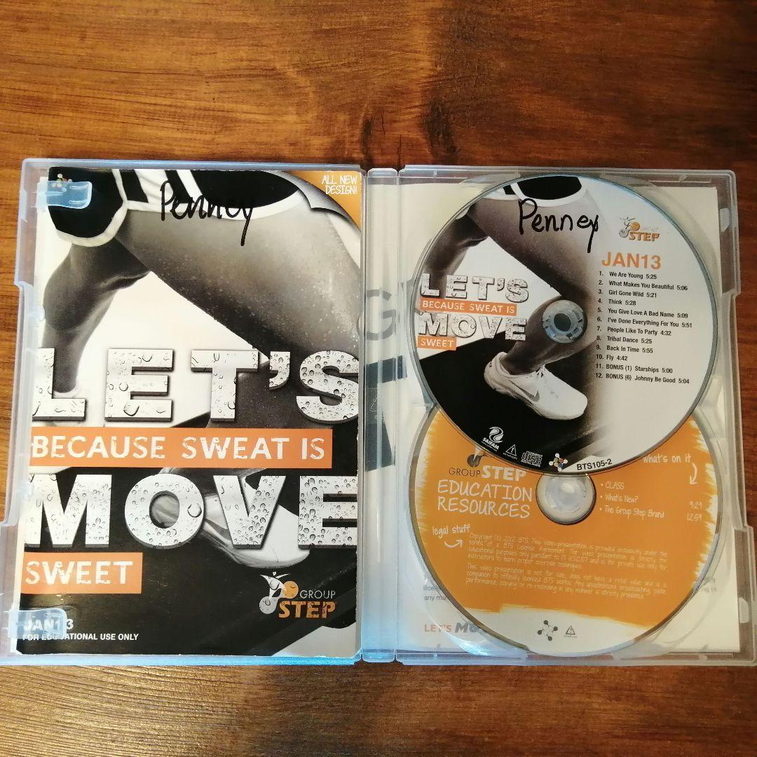 《再値下げ》BTS(Mossa) Group Step(Blast) Jan13