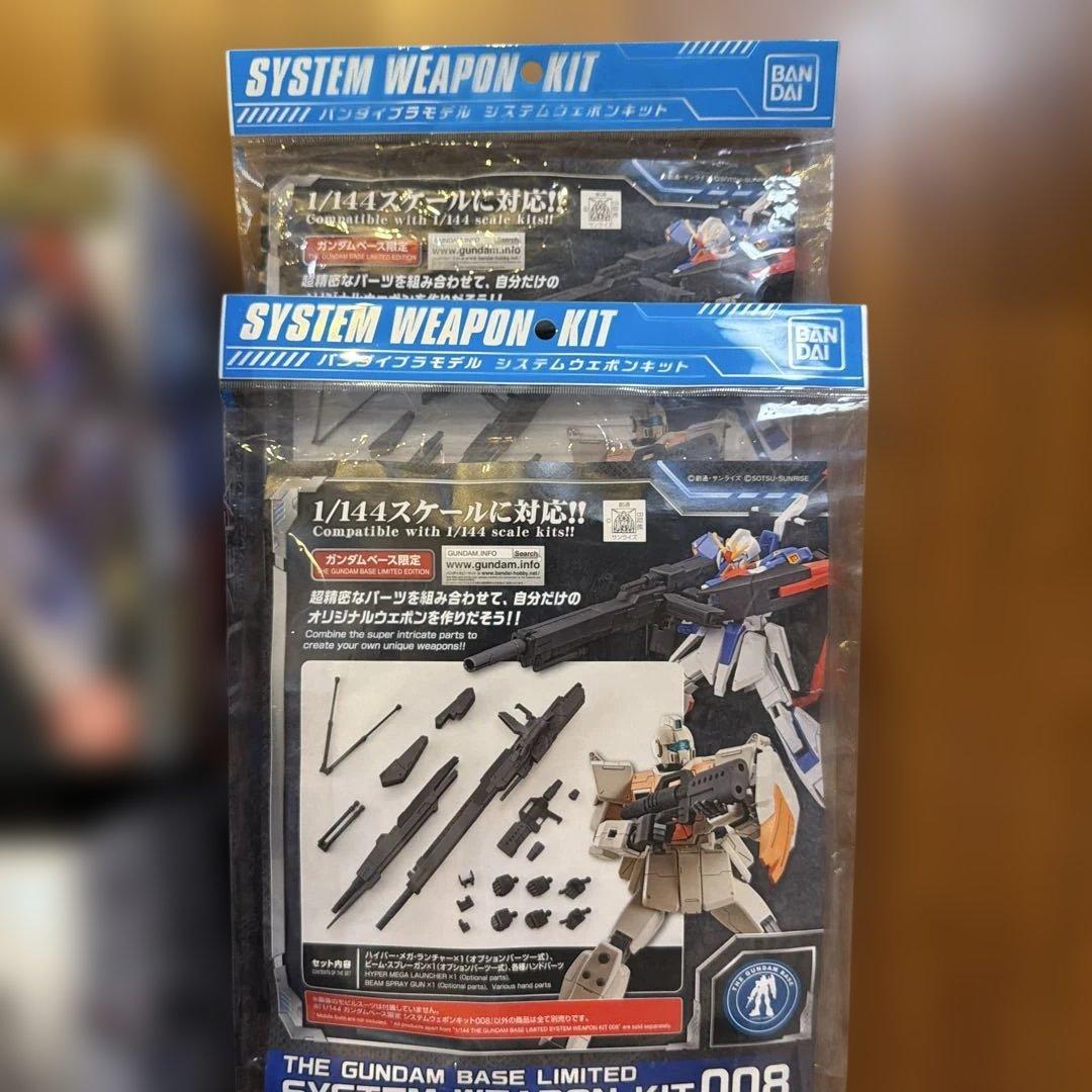 d*i様 RG Zガンダム ノーマル 3号機 システムウエポン2個 セット 未組