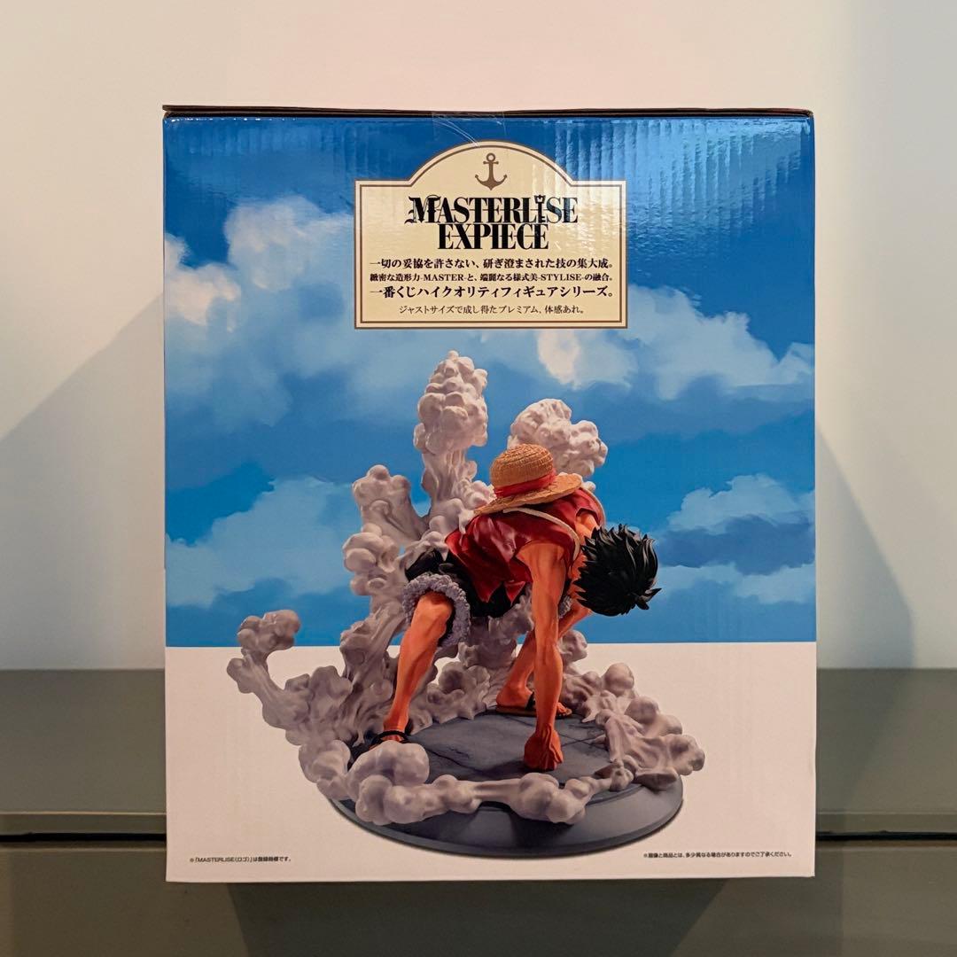 ワンピース 一番くじ B賞　ルフィ ギア2 フィギュア