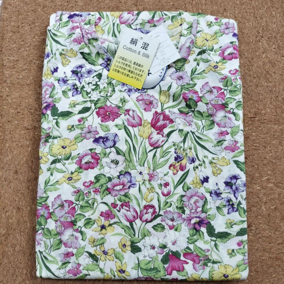 シルク　ボタニカル柄　トラベルパジャマ新品未使用 楽天市場】シルク 携帯パジャマ トラベルパジャマ ポーチ付 コンパクト