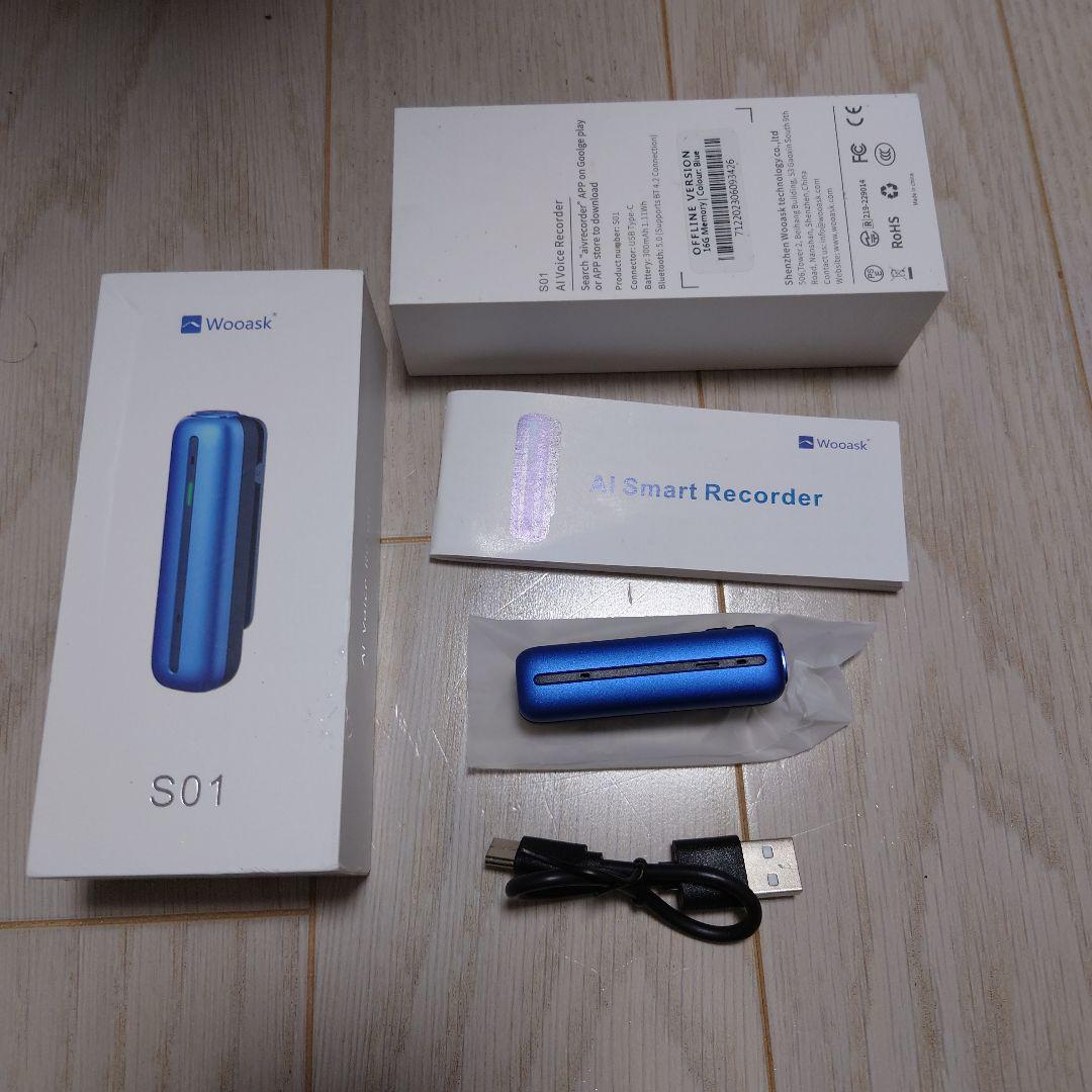 wooask S01 AI翻訳ボイスレコーダー オフライン対応　ほぼ未使用 1ボタンで文字起こし・翻訳・録音を。音声データを瞬時に「翻訳