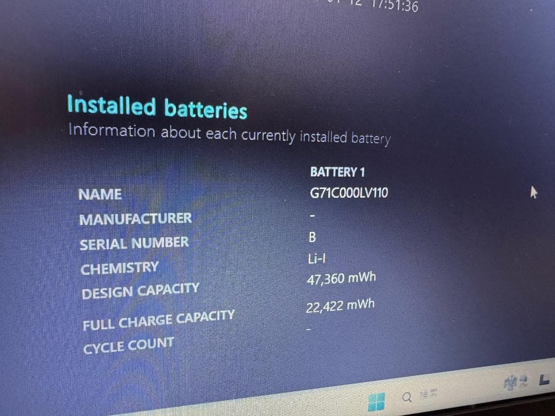 dynabook B55/B 新品SSD Office2021 - メルカリ