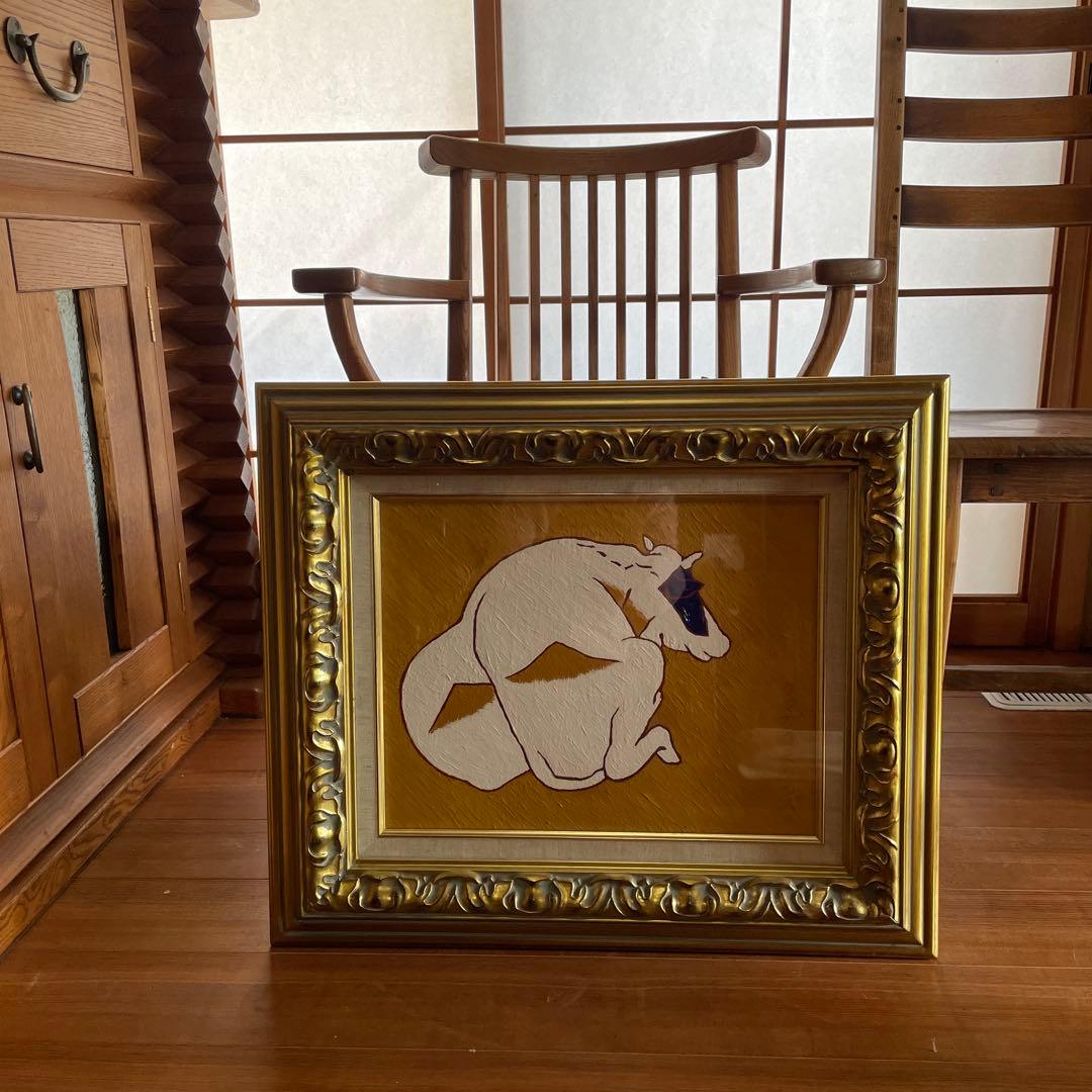 熊谷守一 牛 油絵 画像にサイズあり