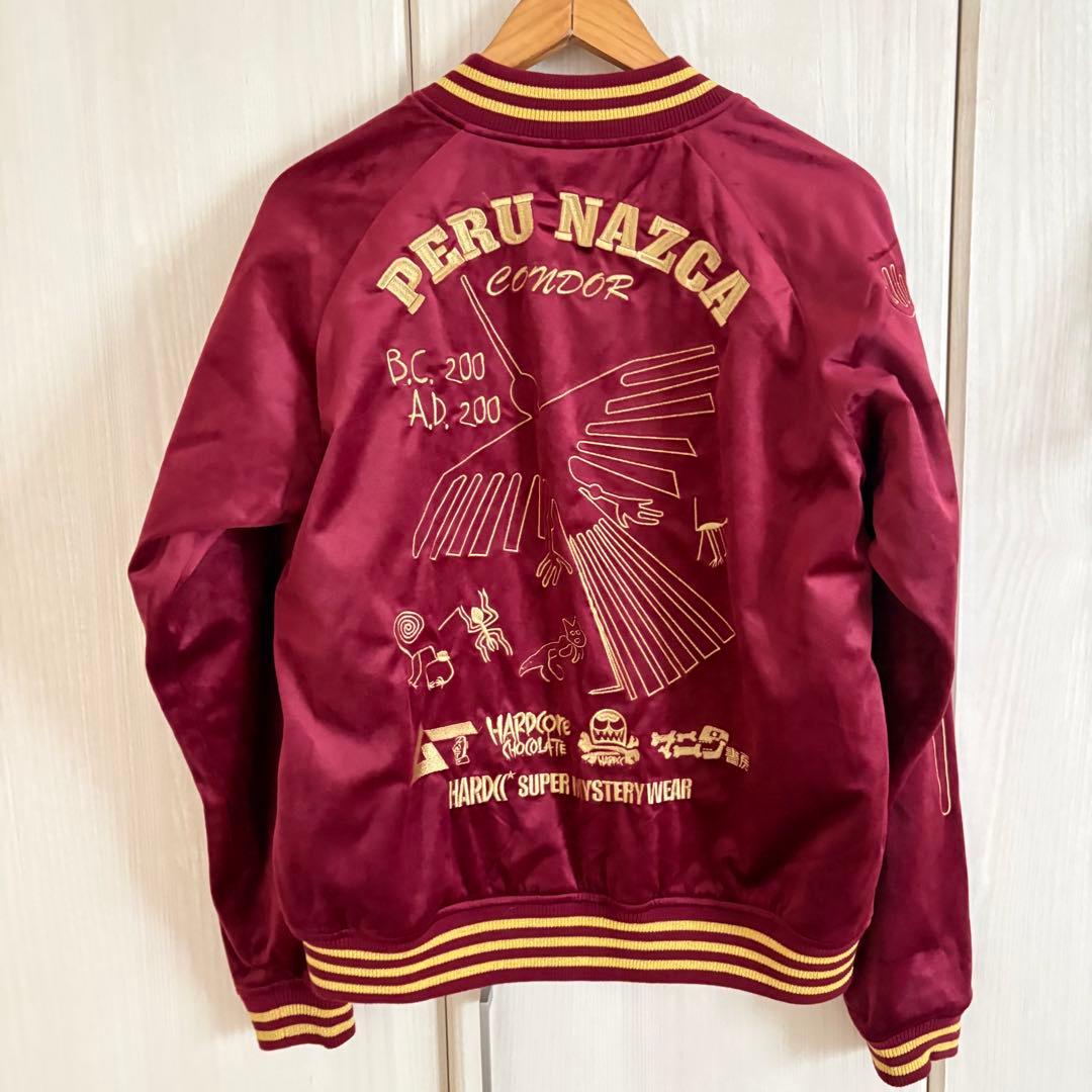 新品】ナスカジャン2025 別珍（キヌア・バーガンディ）ユニセックス