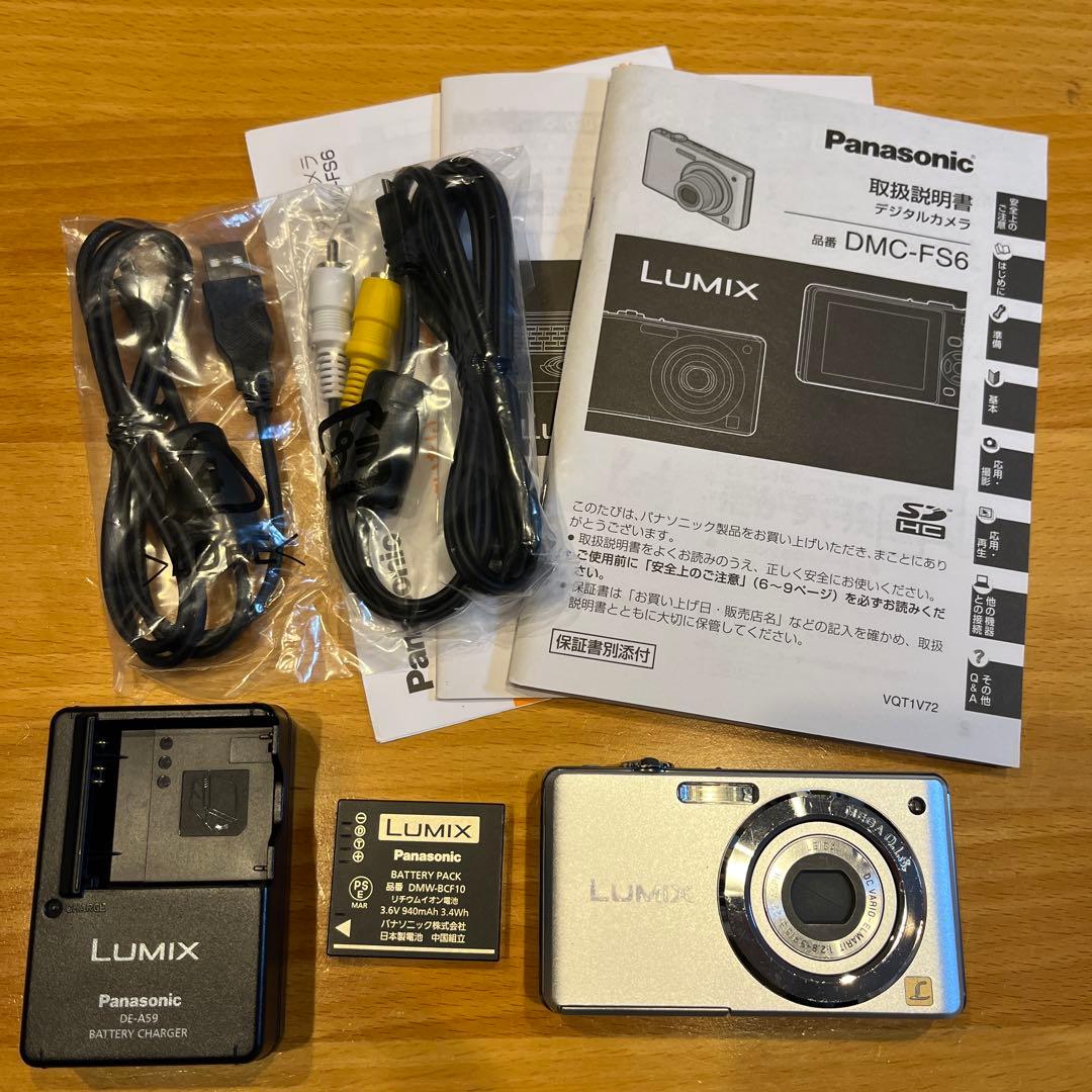 デジタルカメラ Panasonic LUMIX DMC-FS6 概要 デジタルカメラ DMC-FS6 | LUMIX（ルミックス） ミラーレス一眼